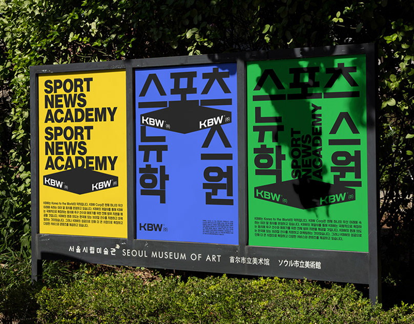 Гендиректор Джем отправлен в СИЗО после нарушения домашнего ареста